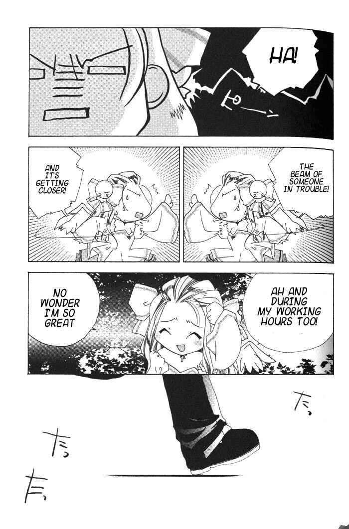 Page 4 Chapter 17 Pita-Ten