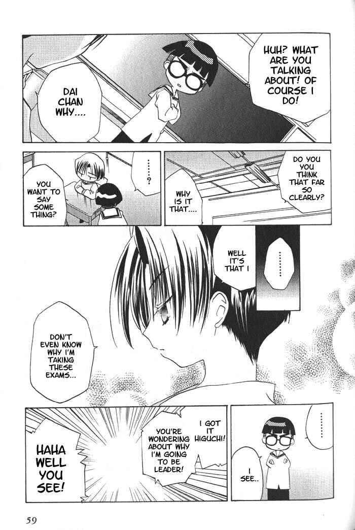 Page 24 Chapter 21 Pita-Ten