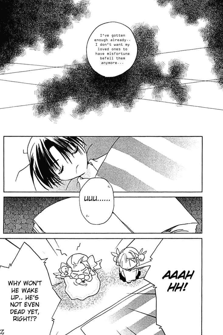 Page 14 Chapter 29 Pita-Ten