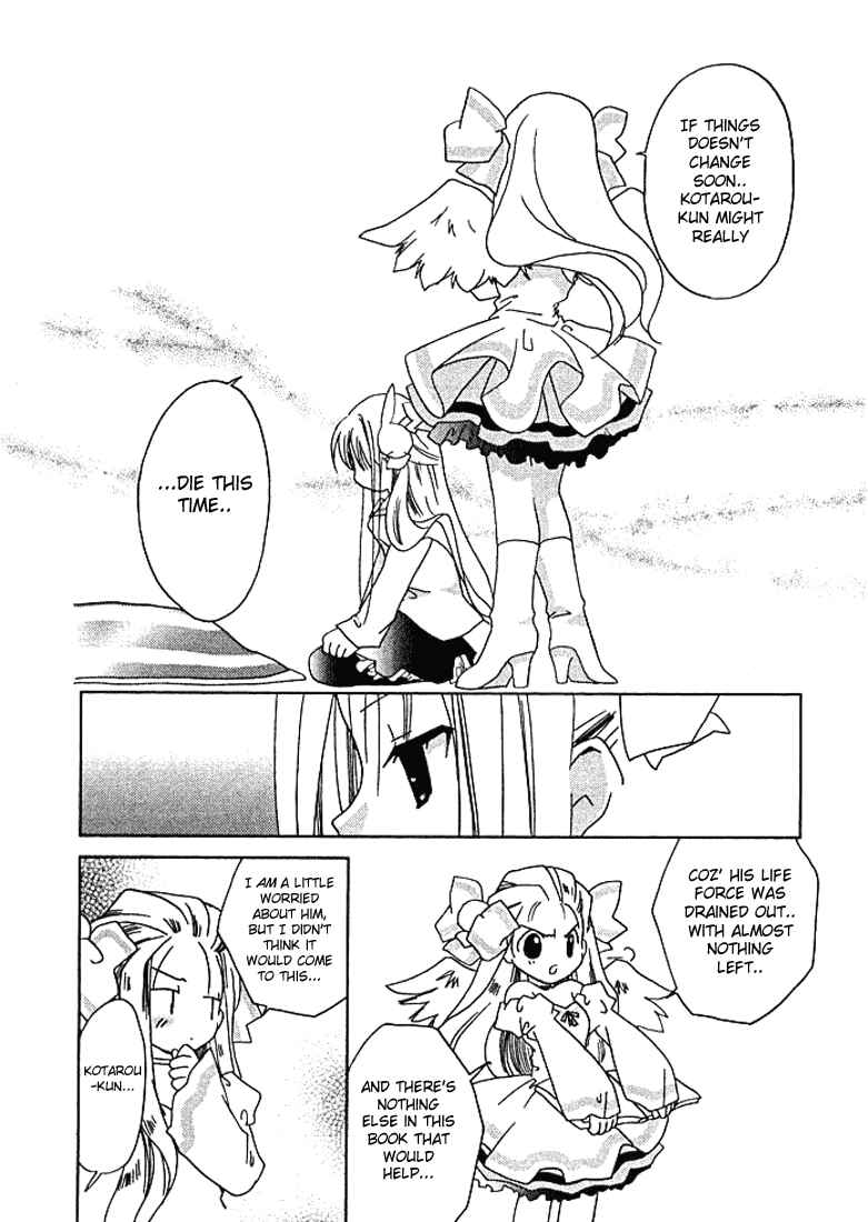 Page 17 Chapter 29 Pita-Ten