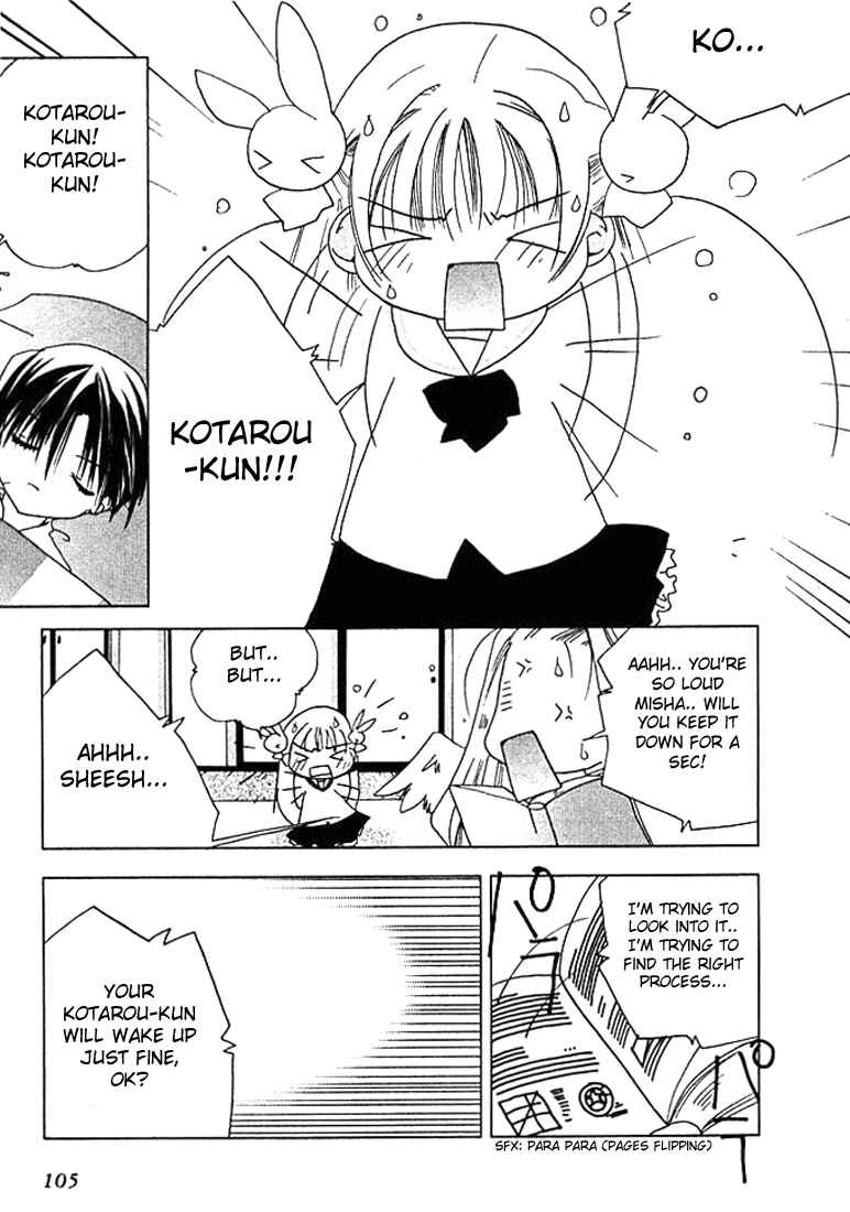 Page 6 Chapter 29 Pita-Ten
