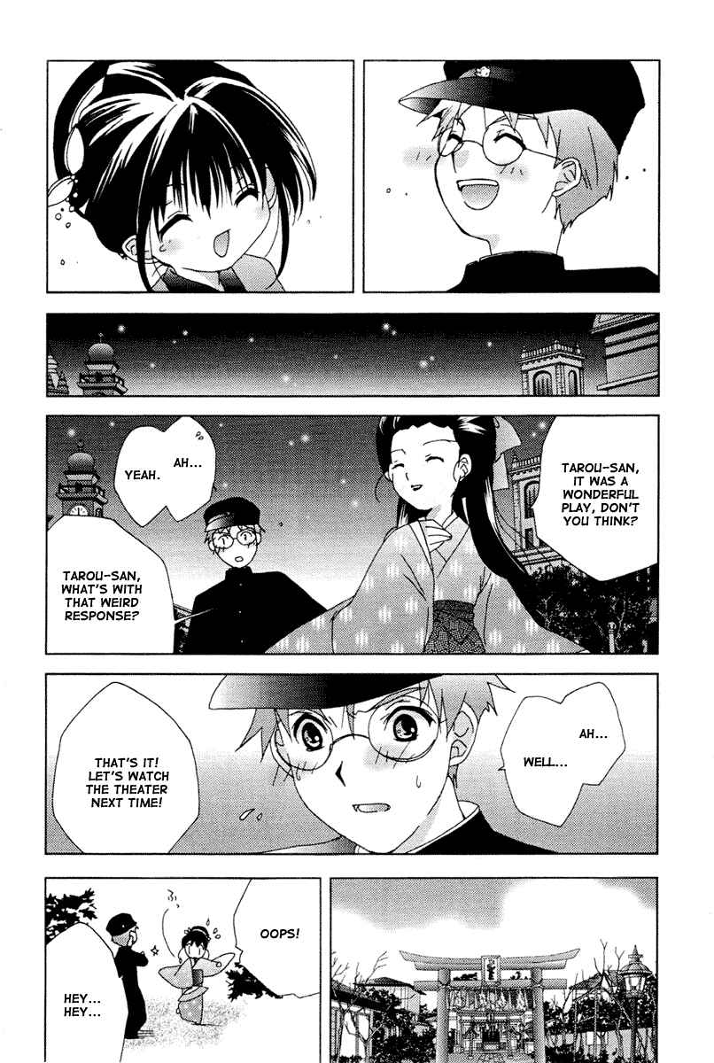 Page 11 Chapter 34 Pita-Ten
