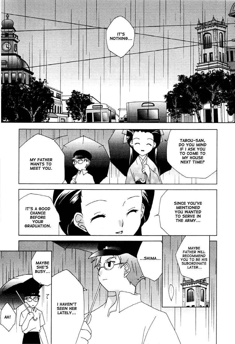 Page 19 Chapter 34 Pita-Ten