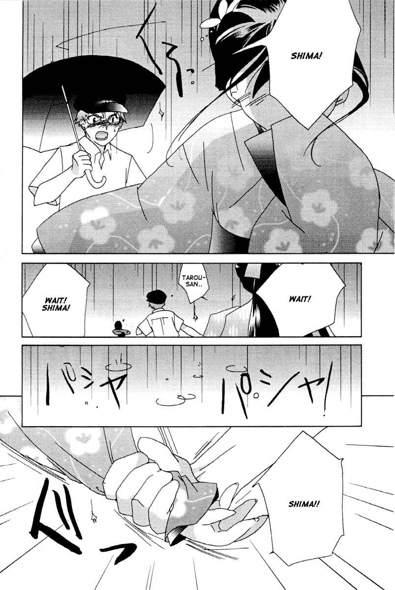 Page 22 Chapter 34 Pita-Ten