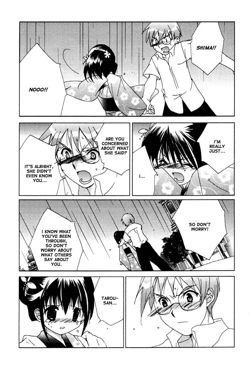 Page 23 Chapter 34 Pita-Ten