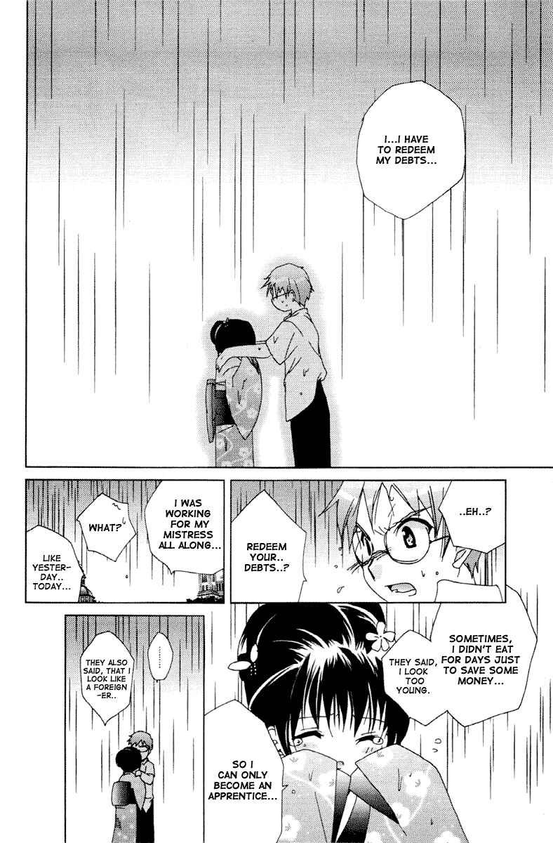 Page 24 Chapter 34 Pita-Ten
