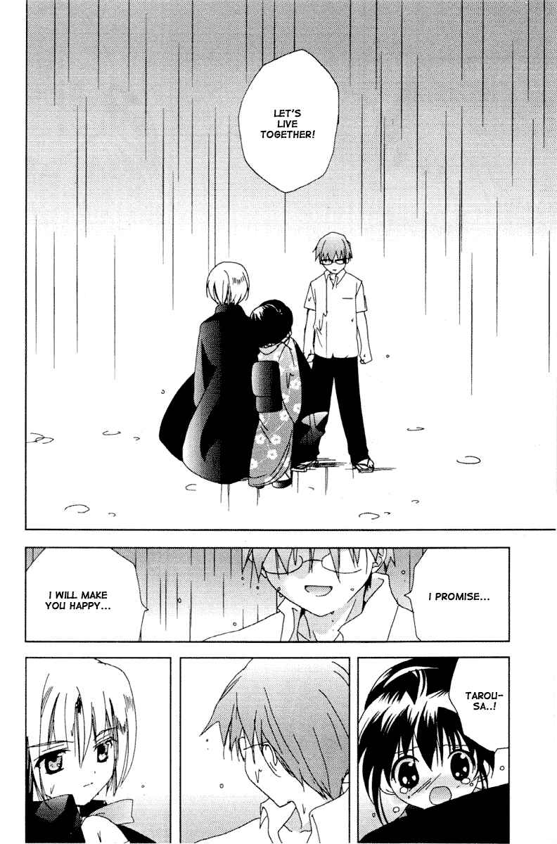 Page 26 Chapter 34 Pita-Ten