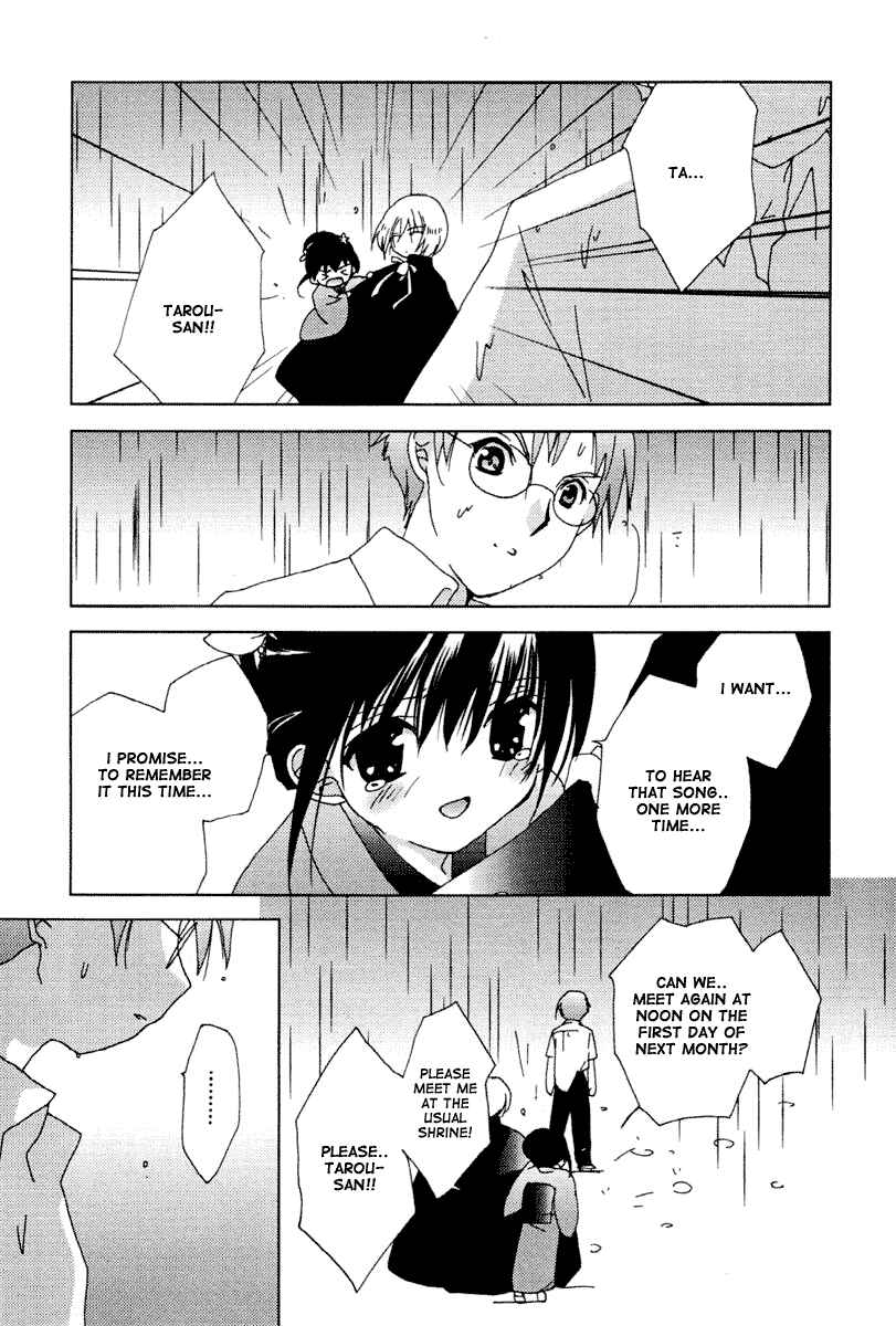 Page 27 Chapter 34 Pita-Ten
