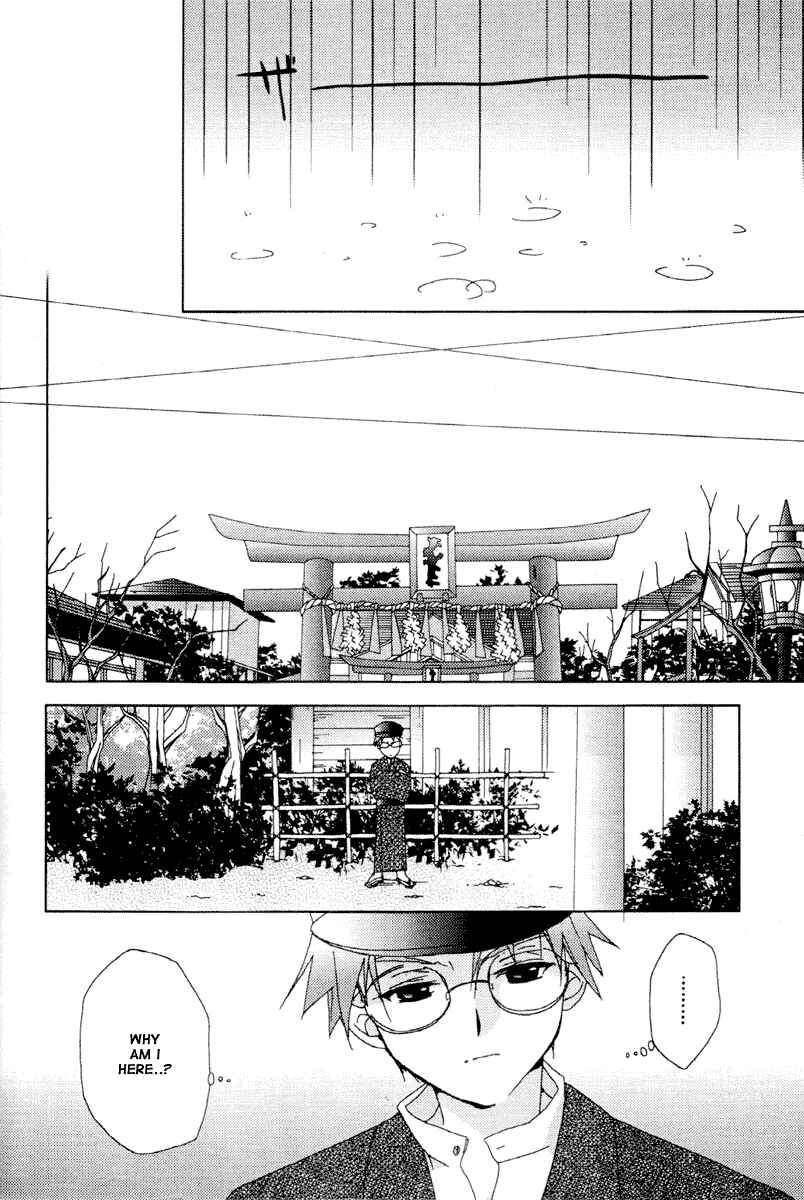 Page 28 Chapter 34 Pita-Ten