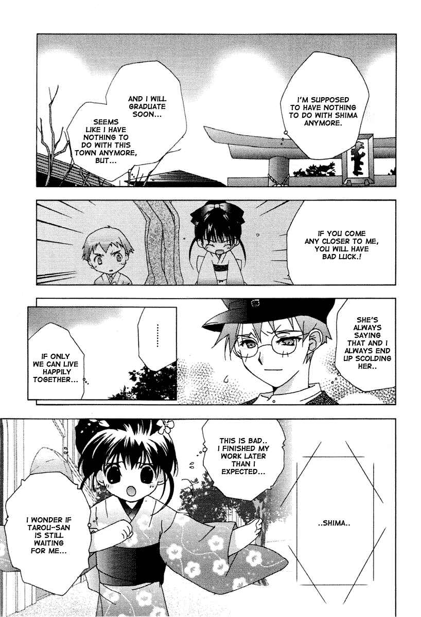 Page 29 Chapter 34 Pita-Ten