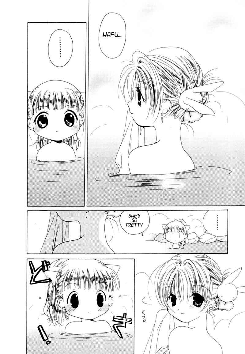 Page 16 Chapter 6 Pita-Ten