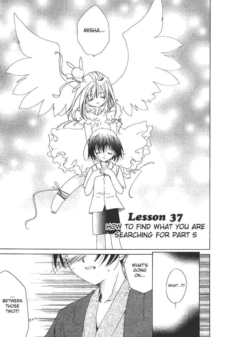 Page 1 Chapter 37 Pita-Ten