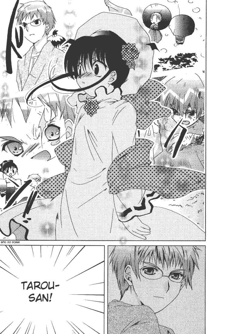 Page 11 Chapter 37 Pita-Ten