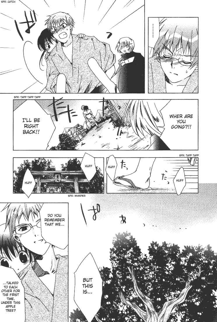 Page 21 Chapter 37 Pita-Ten
