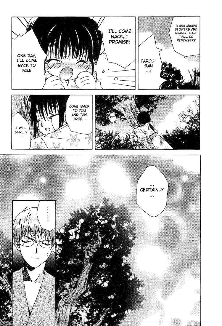 Page 23 Chapter 37 Pita-Ten