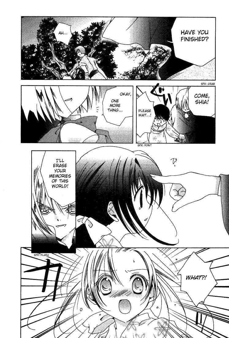 Page 24 Chapter 37 Pita-Ten