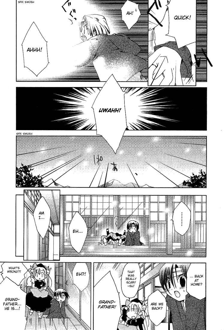 Page 3 Chapter 37 Pita-Ten