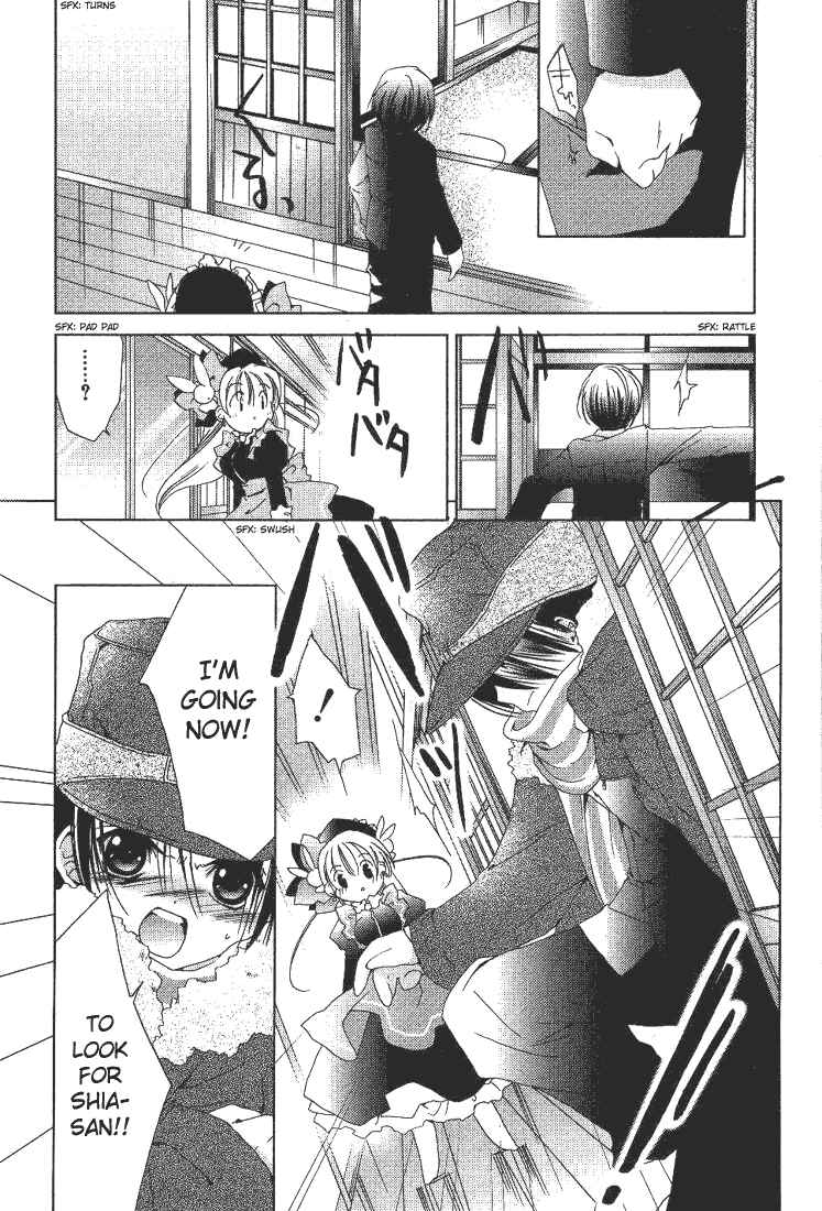 Page 7 Chapter 37 Pita-Ten