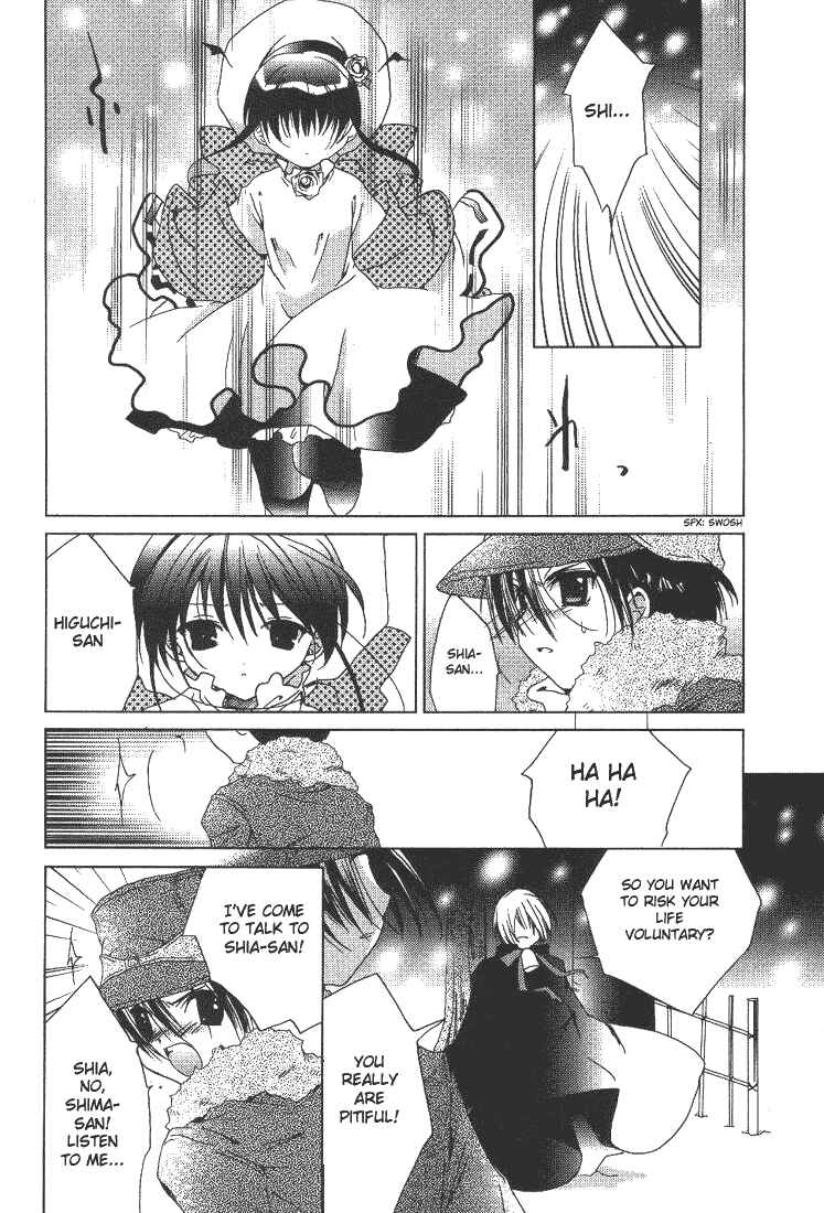 Page 9 Chapter 37 Pita-Ten