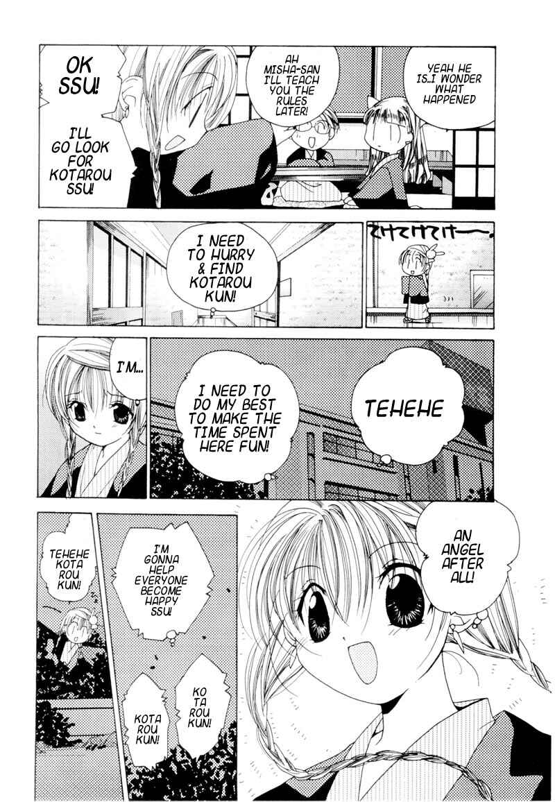 Page 11 Chapter 7 Pita-Ten