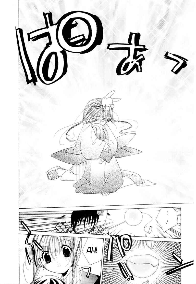 Page 16 Chapter 7 Pita-Ten