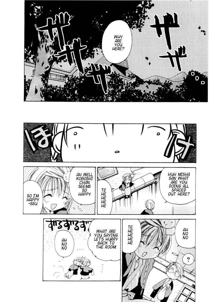 Page 4 Chapter 7 Pita-Ten