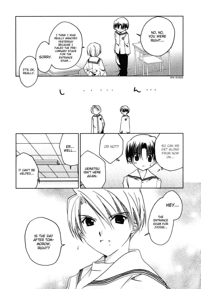 Page 11 Chapter 45 Pita-Ten