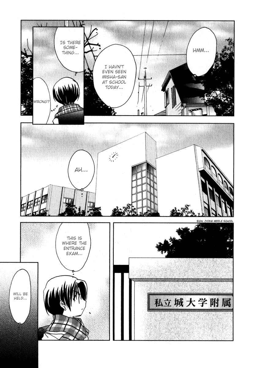 Page 13 Chapter 45 Pita-Ten