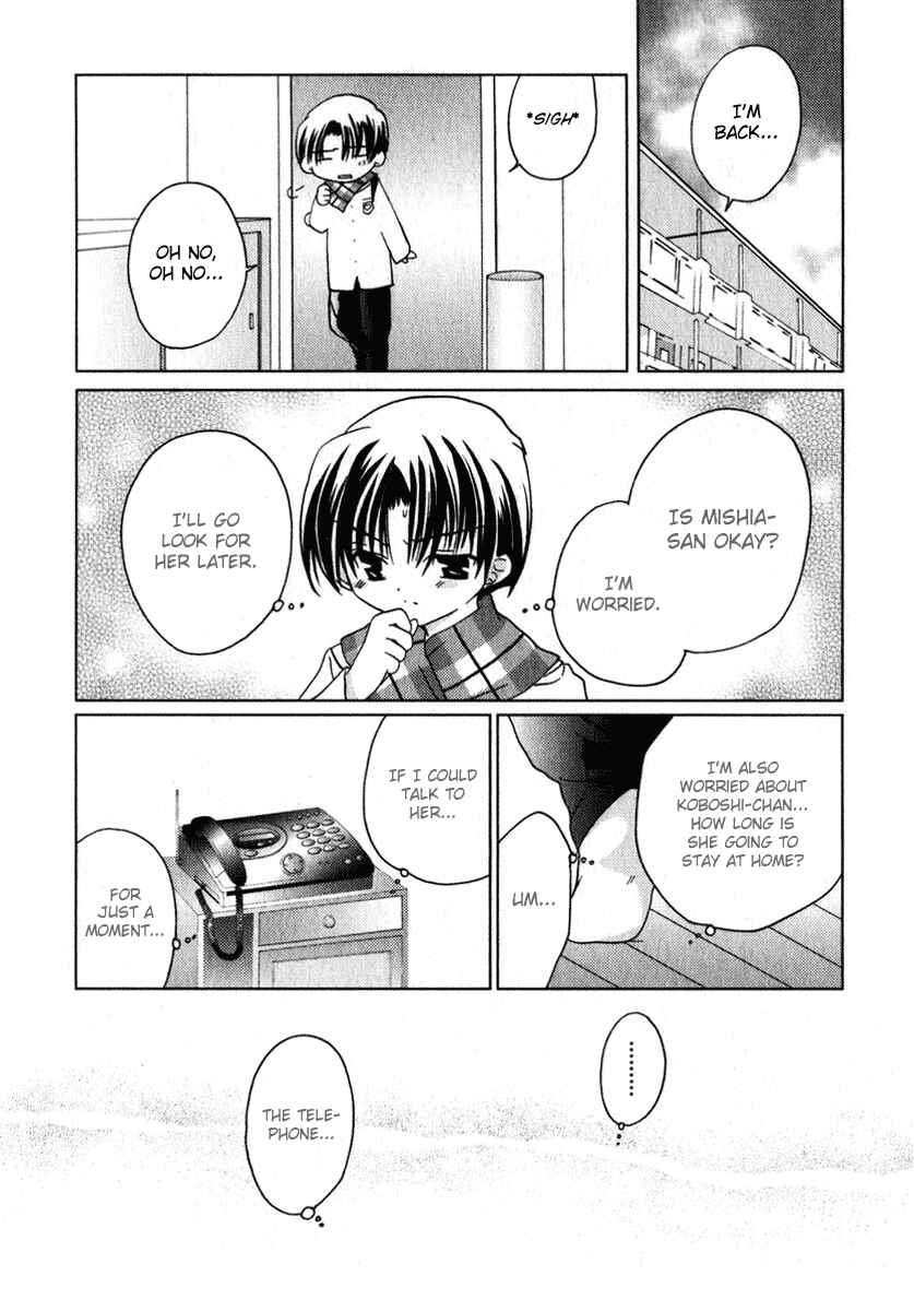 Page 16 Chapter 45 Pita-Ten