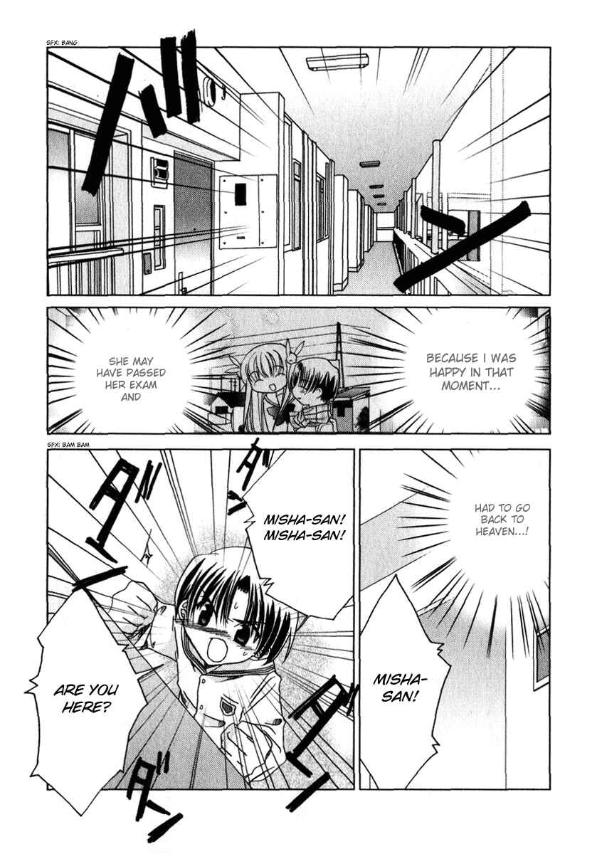 Page 21 Chapter 45 Pita-Ten