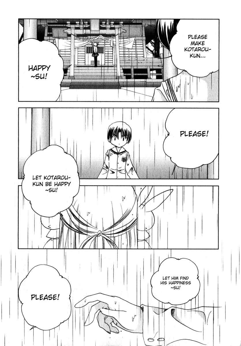 Page 25 Chapter 45 Pita-Ten