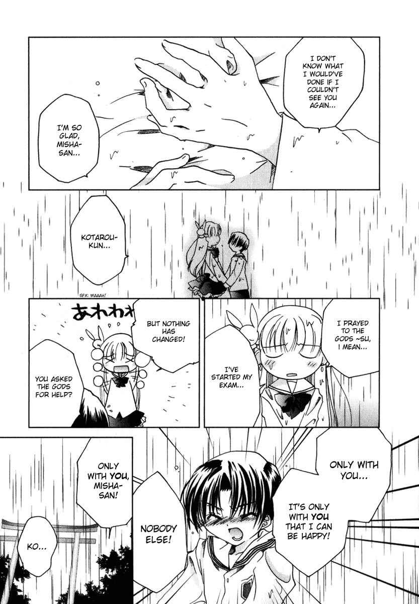 Page 27 Chapter 45 Pita-Ten