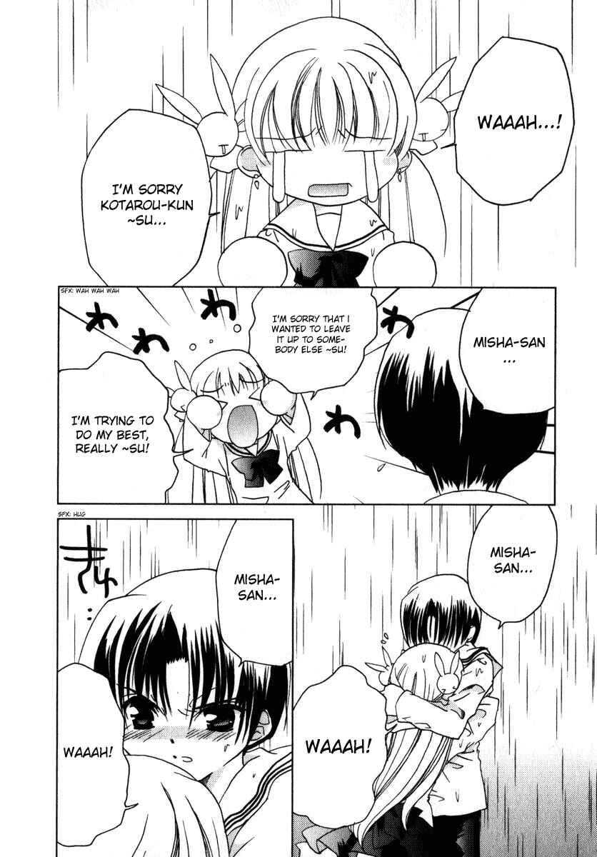 Page 28 Chapter 45 Pita-Ten