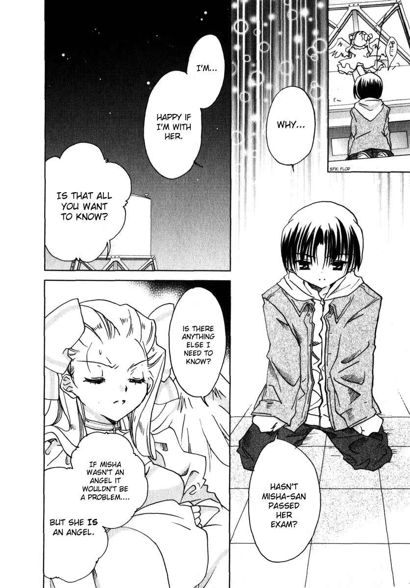 Page 32 Chapter 45 Pita-Ten