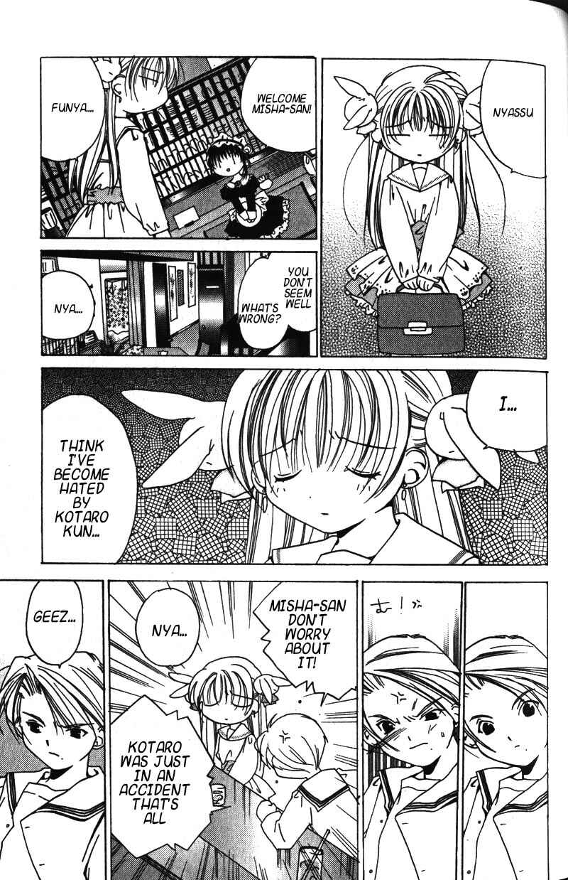 Page 11 Chapter 12 Pita-Ten