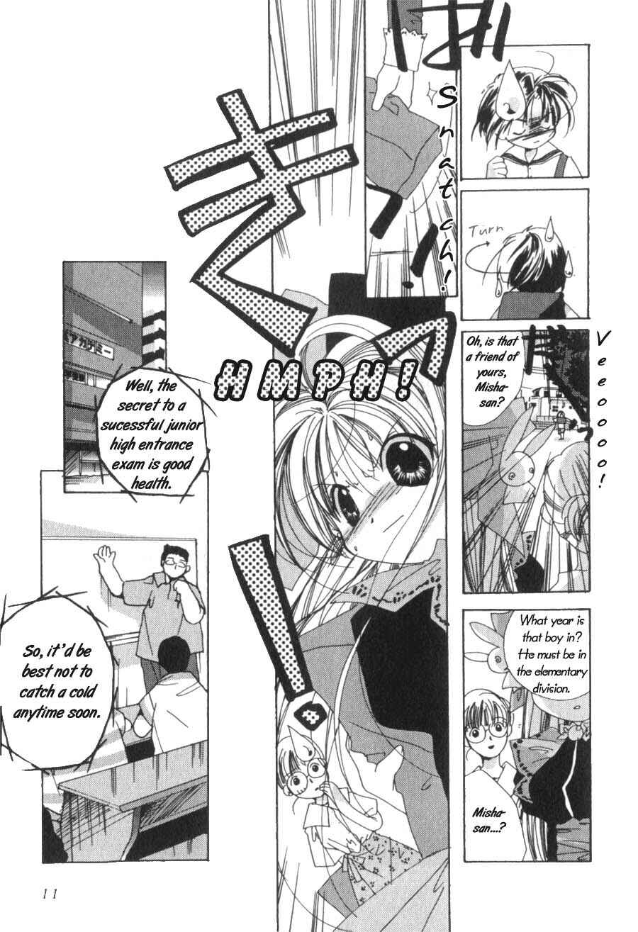 Page 12 Chapter 1 Pita-Ten