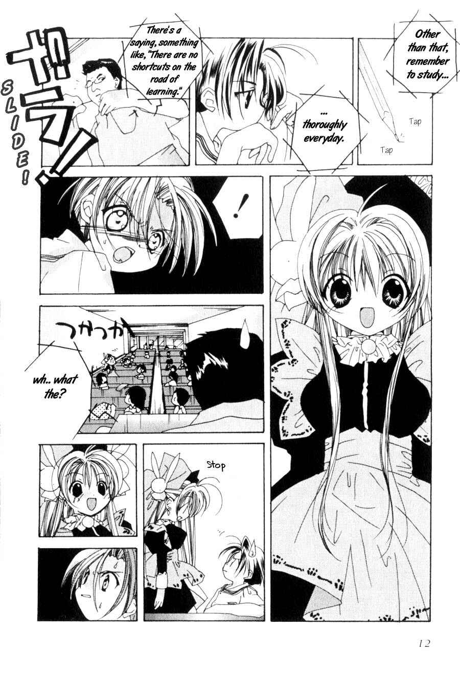Page 13 Chapter 1 Pita-Ten