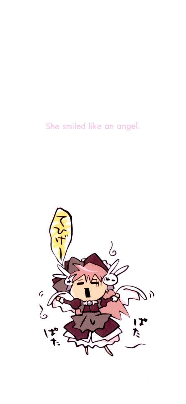 Page 4 Chapter 1 Pita-Ten