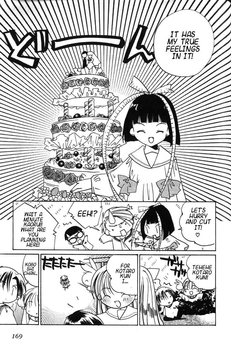 Page 25 Chapter 13 Pita-Ten