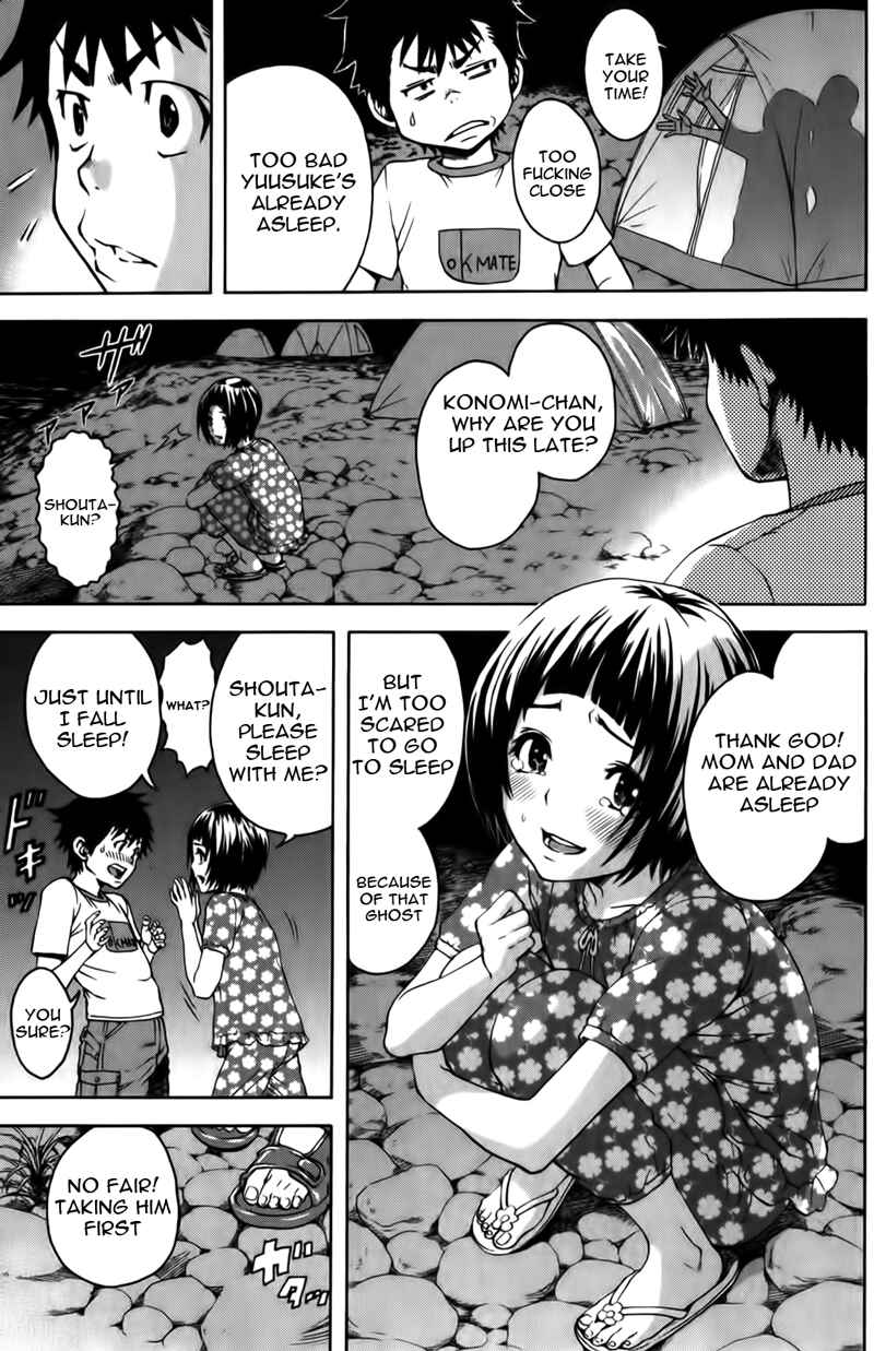 Page 12 Chapter 9 Mujaki no Rakuen