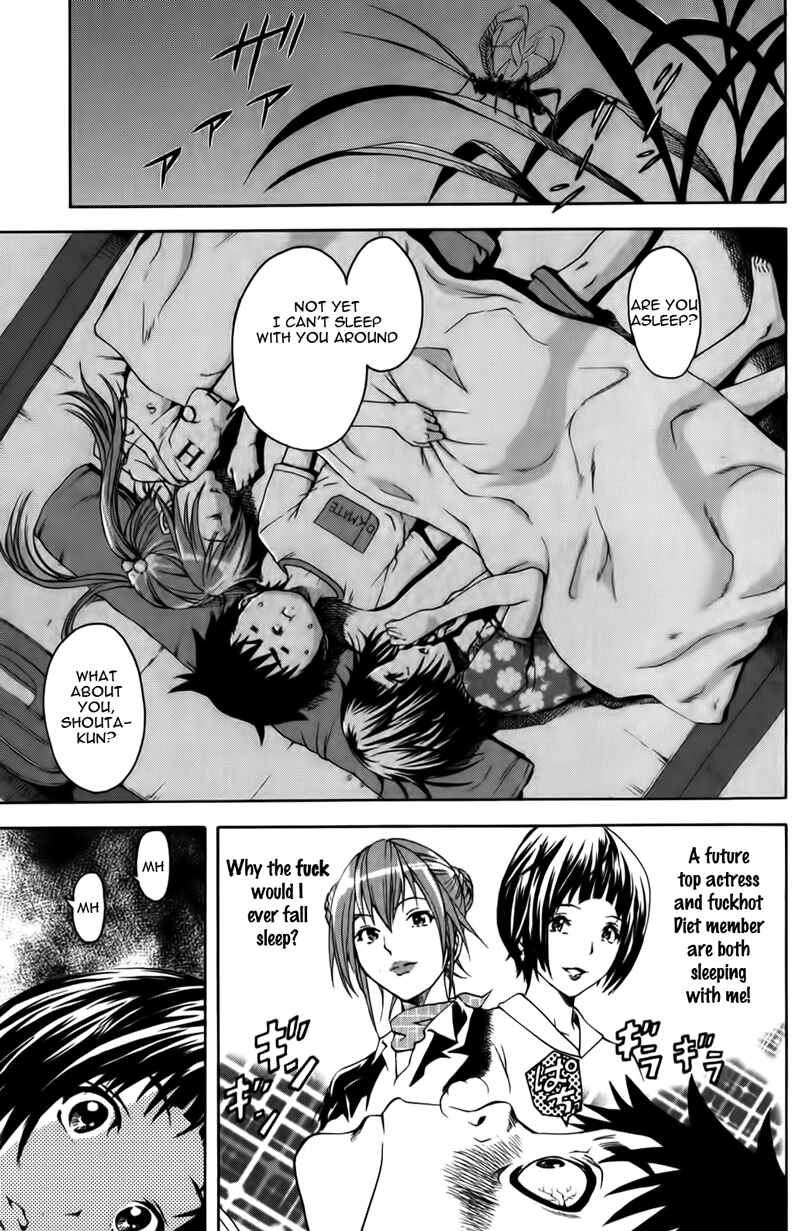 Page 14 Chapter 9 Mujaki no Rakuen