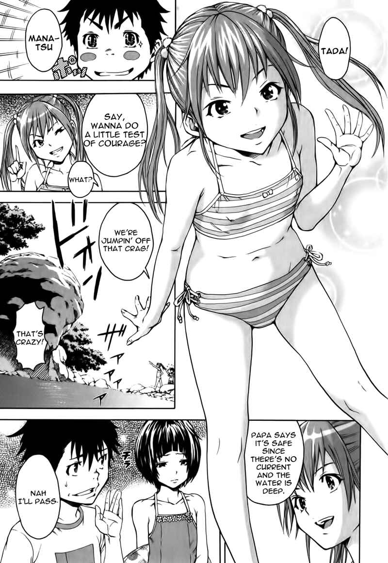 Page 6 Chapter 9 Mujaki no Rakuen