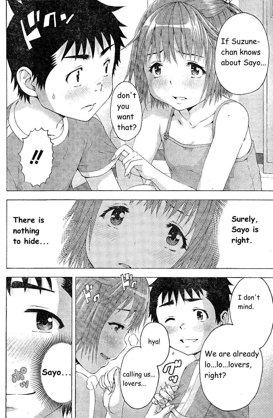 Page 12 Chapter 67 Mujaki no Rakuen