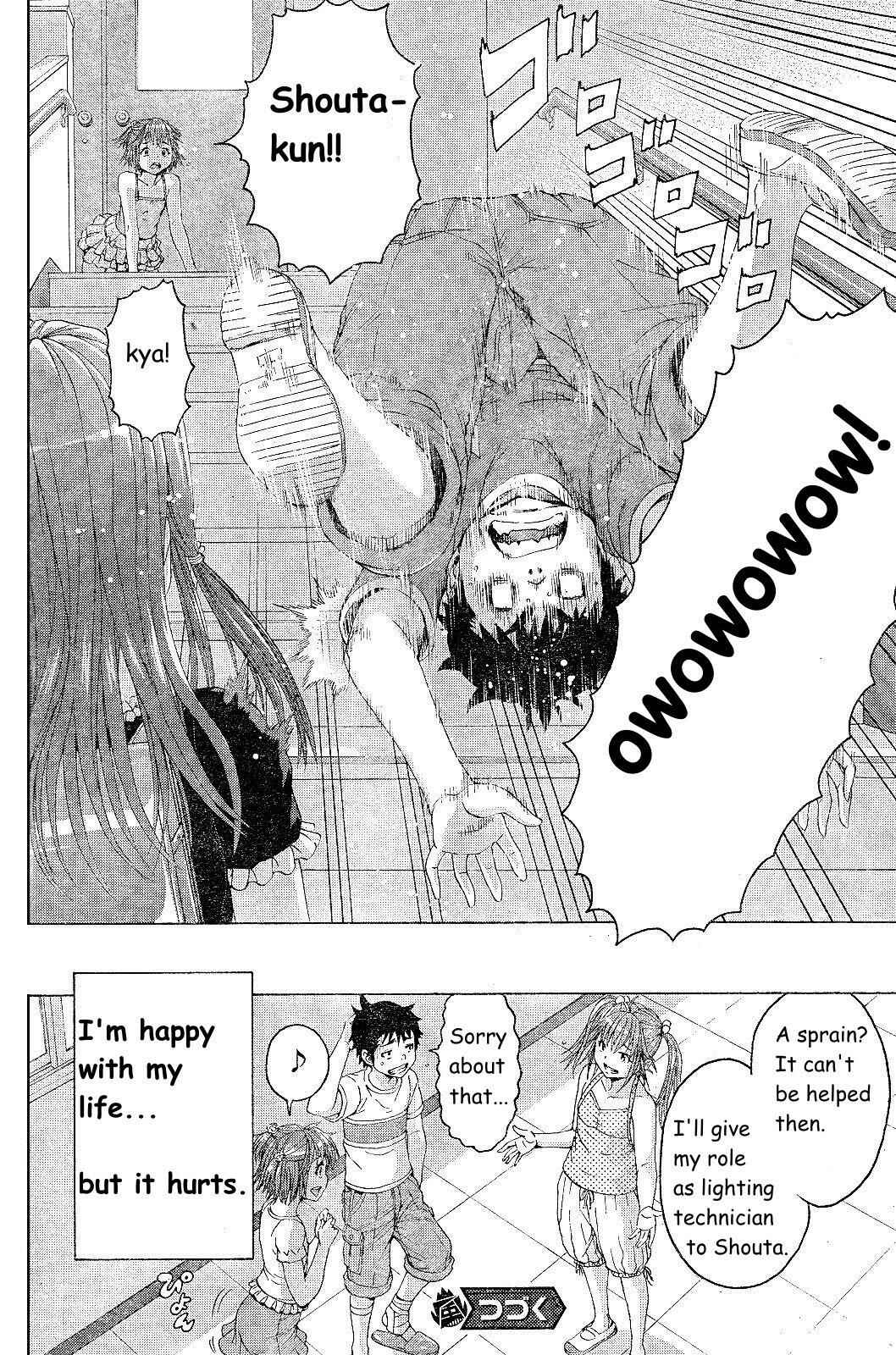 Page 20 Chapter 67 Mujaki no Rakuen