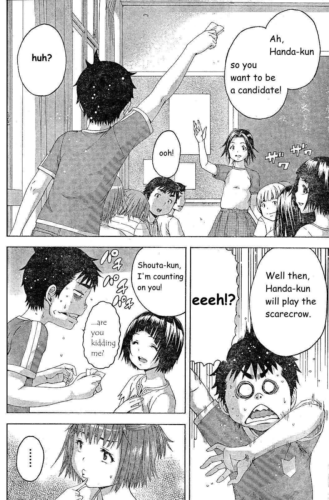 Page 6 Chapter 67 Mujaki no Rakuen