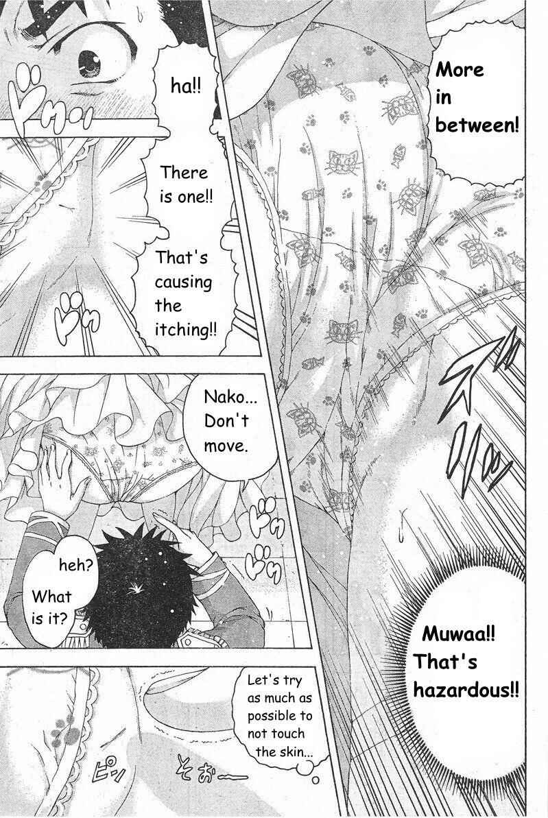 Page 17 Chapter 56.5 Mujaki no Rakuen