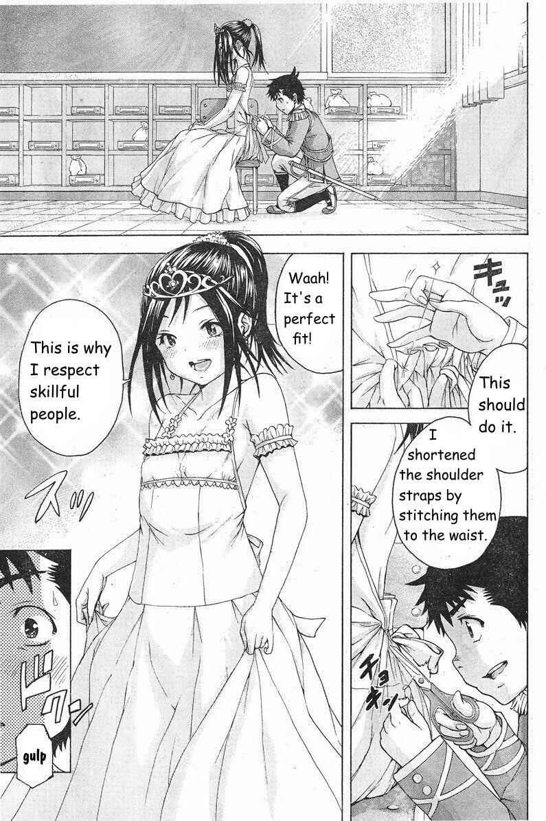 Page 7 Chapter 56.5 Mujaki no Rakuen
