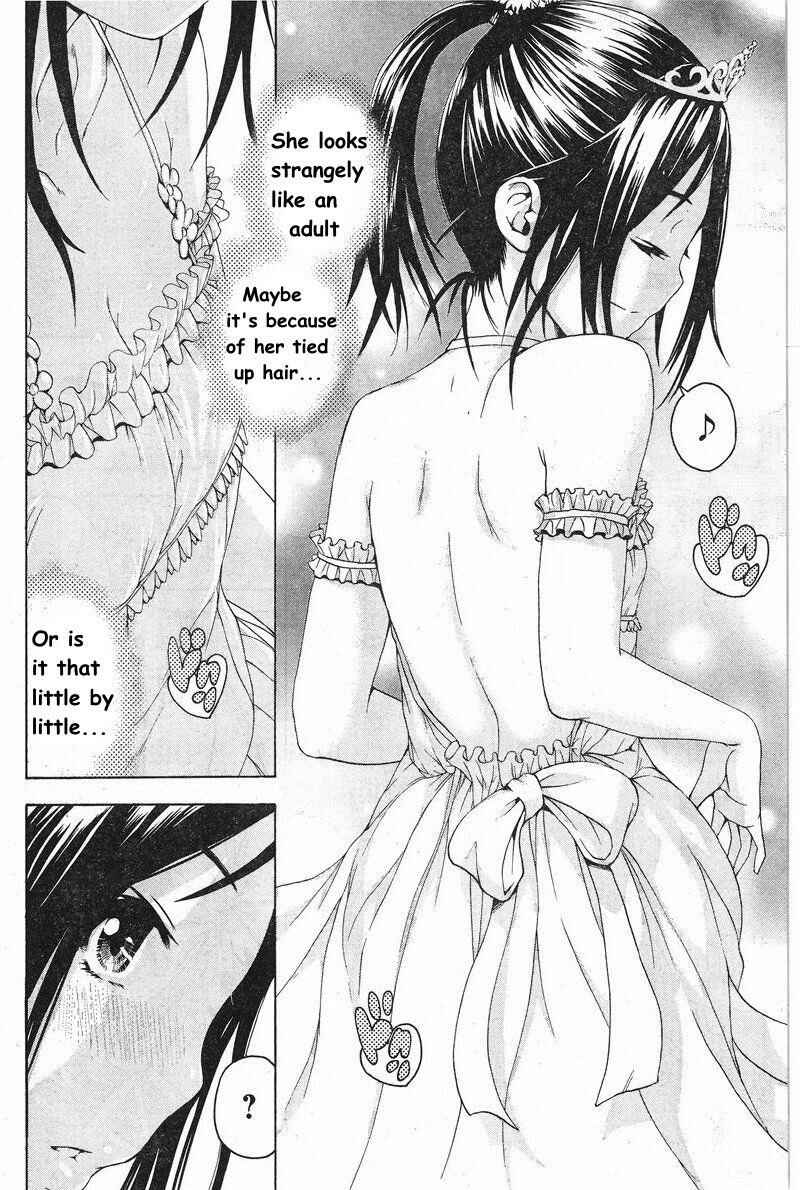 Page 8 Chapter 56.5 Mujaki no Rakuen