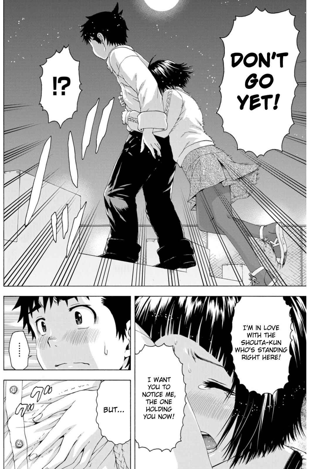 Page 14 Chapter 77 Mujaki no Rakuen