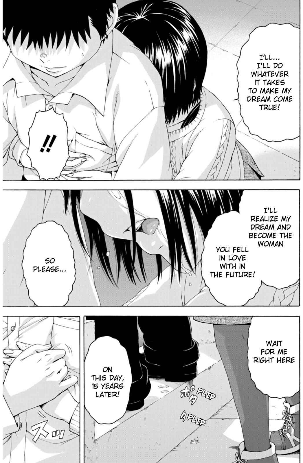 Page 15 Chapter 77 Mujaki no Rakuen